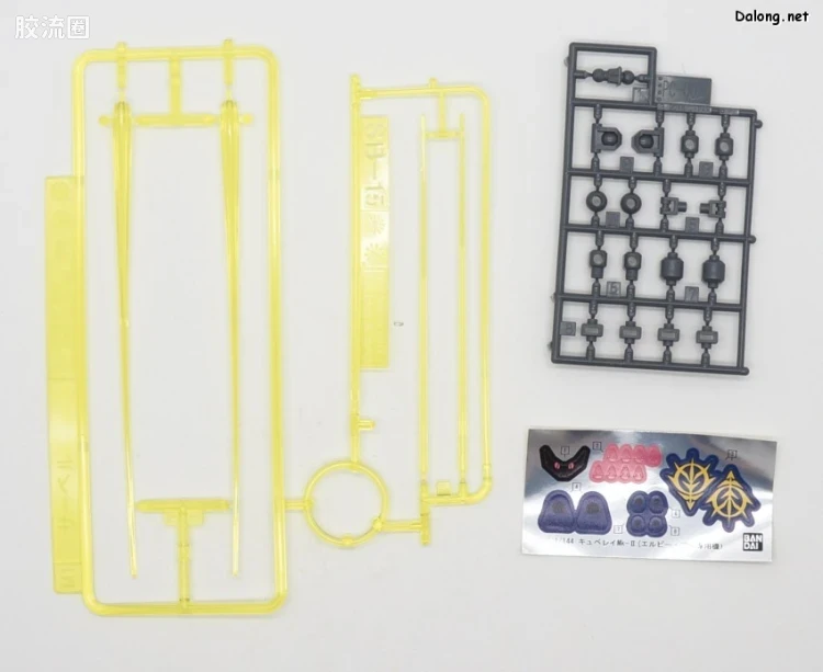 HGUC 网络限定版 卡碧尼MK-Ⅱ(艾露比·璞露专用机) 新生版 - 图片
